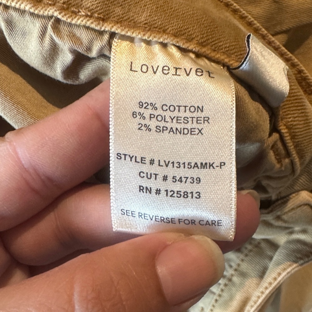 Stylish Tan Wide Leg Jeans for Women - Picture 8 of 9
